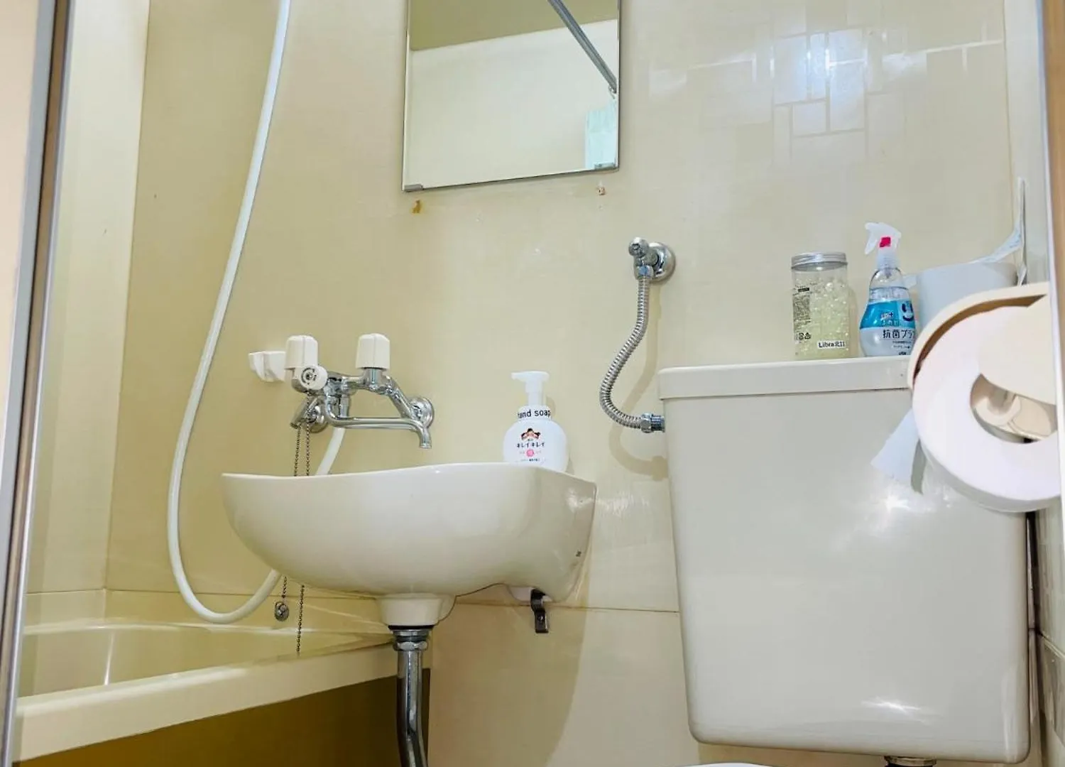Libra North 11 - Vacation Stay 17563 Sapporo Apartment