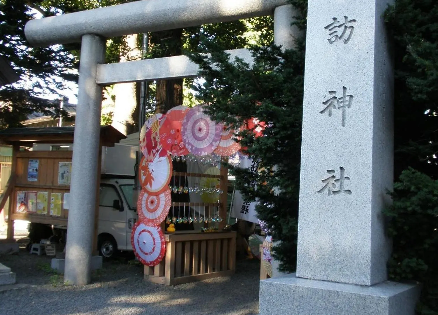 Libra North 11 - Vacation Stay 17563 Sapporo Apartment